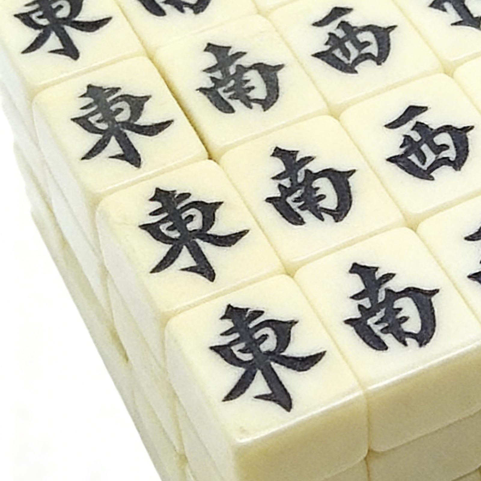 Board Game Mahjong - 中国麻雀ゲームセット 144 個の白い彫刻が施されたミニタイル 家族の集まり用 中国風ゲームプレイ 家族のレジャータイム用