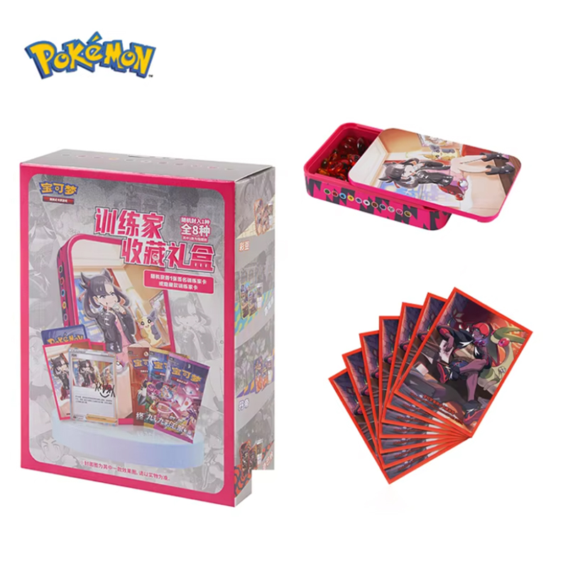 Board Game Pokemon - ポケモン周辺機器収納ボックス インベントリー 正規品 ポケットカード交換ゲーム 簡体字中国語 PTCG