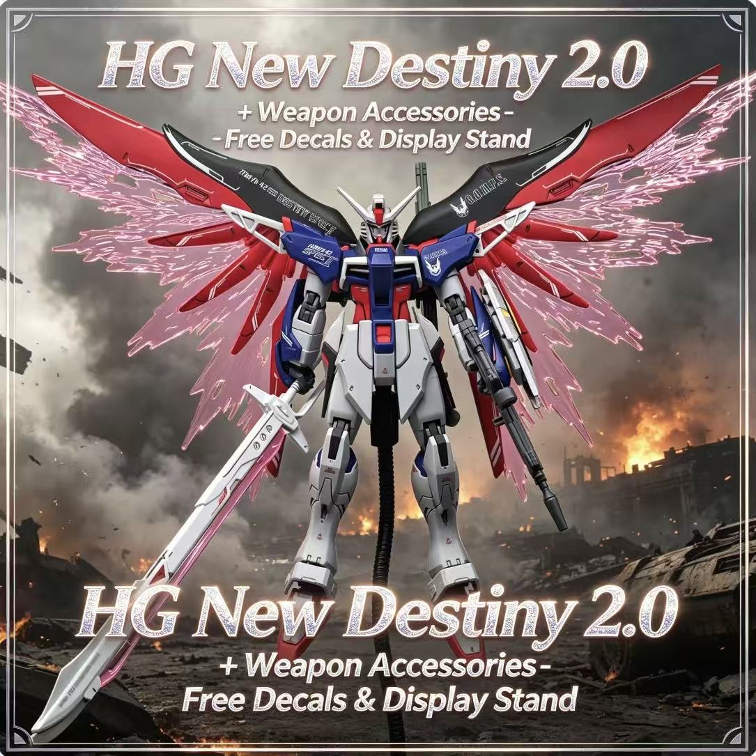 Bandai Model Gundam Hg - 224 HG 1/144 デスティニー・スペックII ファイナルバトルイメージカラー組立モデルキット シードアクションフィギュア