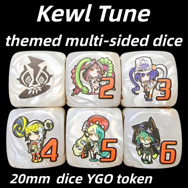 Board Game Loop - 遊戯王！ Kewl Tune ロータリー多面ボードゲームスペシャルダイス Kewl Tune