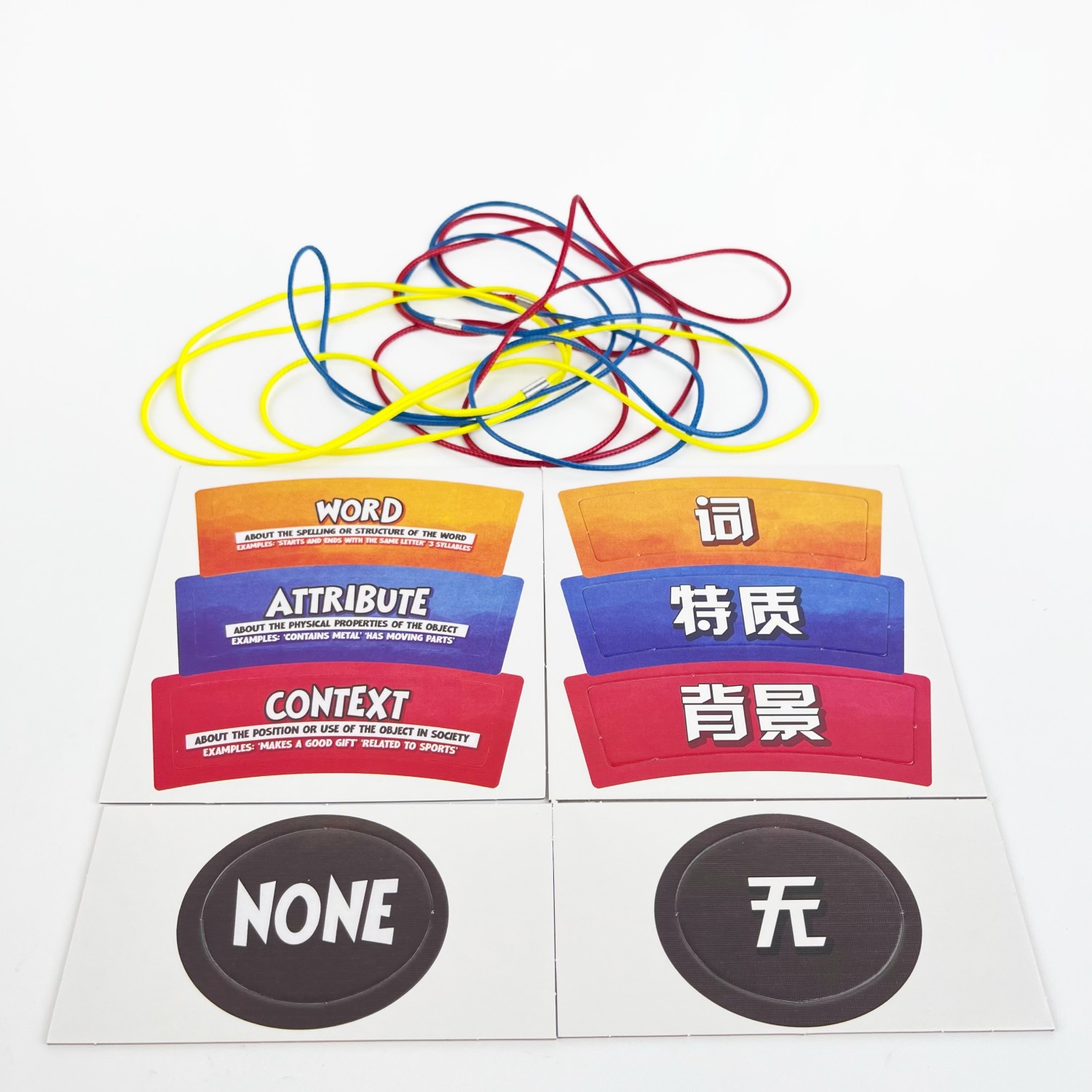 Things In Rings ファミリーカードゲーム ライ - Board Game Loop のレビューと価格