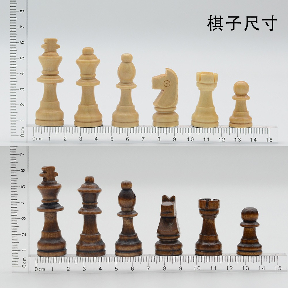 磁気回転チェスセット、回転式引き出し収納付き丸型木製ボード、 - Magnetic Travel Chess のレビューと価格