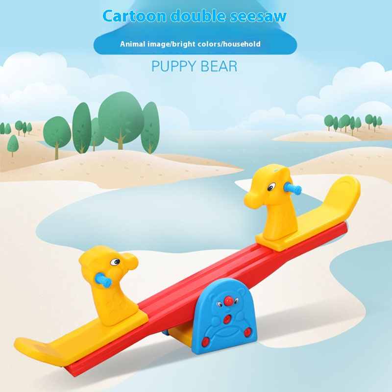 子供のためのミロヤード動物のデザインのストローボードのおもち - Board Game For Kids のレビューと価格