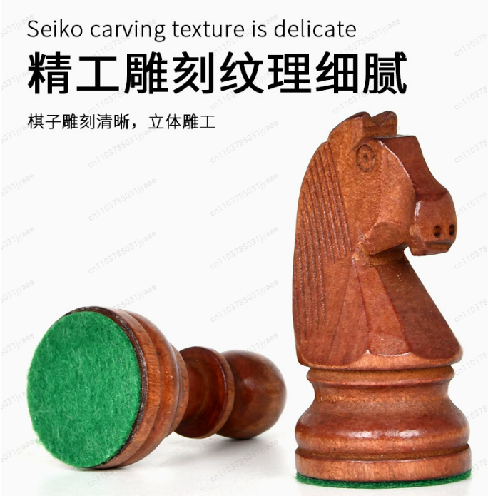 3.5～3.75インチの重みのある木製チェスセット - Chess Set Wooden のレビューと価格
