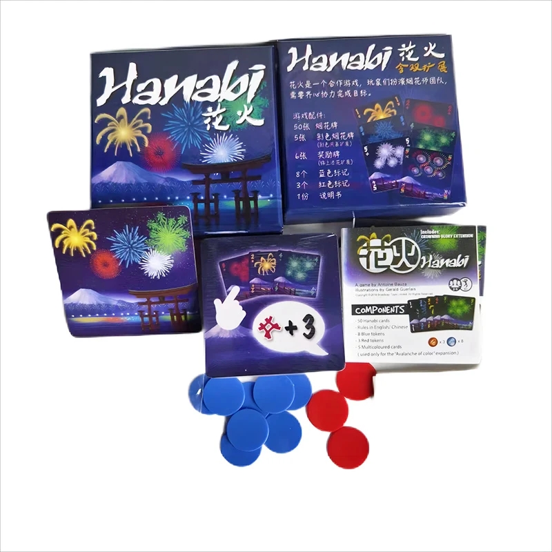 花火協同カードゲーム |   2～5人で楽しもう！ |    - Board Game Solo のレビューと価格