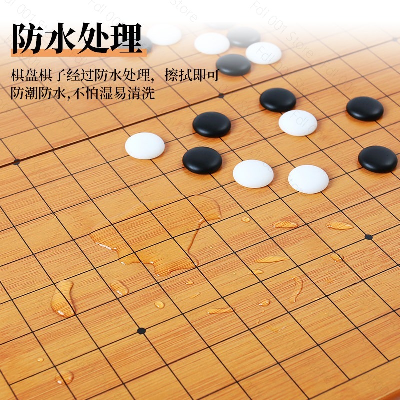 19ウェイゴーセットバックギャモンボードゲーム、黒と白のチェ - Board Game Operation のレビューと価格