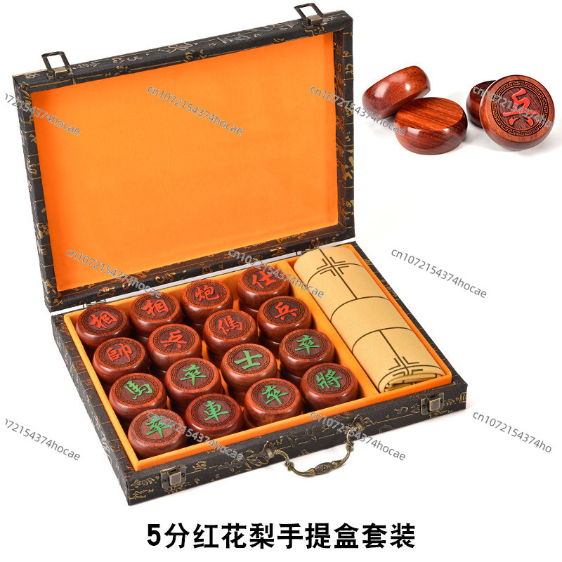 チェス 中国チェス 高級チェス盤 フルセット ギフト 黒檀  - Chess Set Wooden のレビューと価格