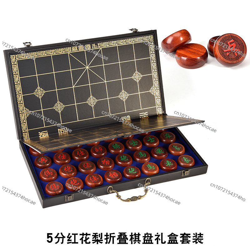 チェス 中国チェス 高級チェス盤 フルセット ギフト 黒檀  - Chess Set Wooden のレビューと価格