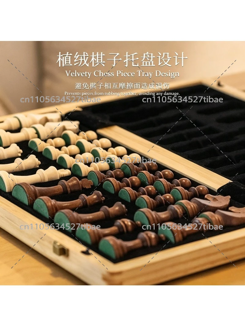磁気チェスセット 無垢材チェス盤 ポータブルデラックスボード - Magnetic Travel Chess のレビューと価格