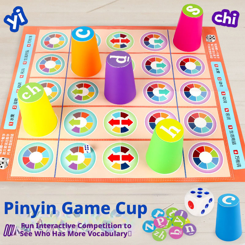 ホットキッズ 中国語ピンインマッチングボードゲーム カラフル - Board Game Heat のレビューと価格