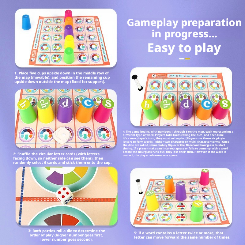 ホットキッズ 中国語ピンインマッチングボードゲーム カラフル - Board Game Heat のレビューと価格