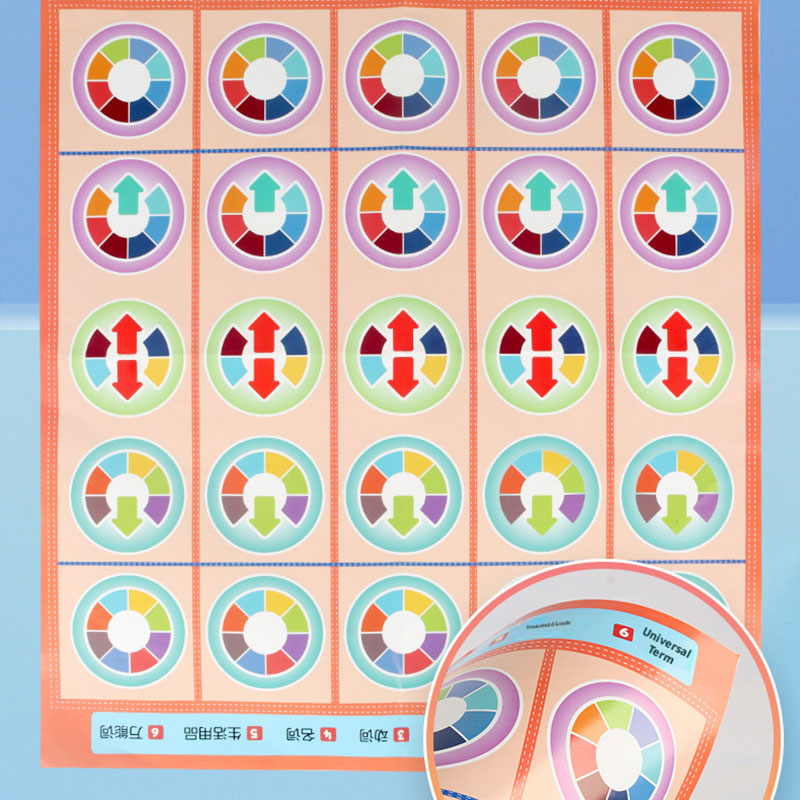 ホットキッズ 中国語ピンインマッチングボードゲーム カラフル - Board Game Heat のレビューと価格