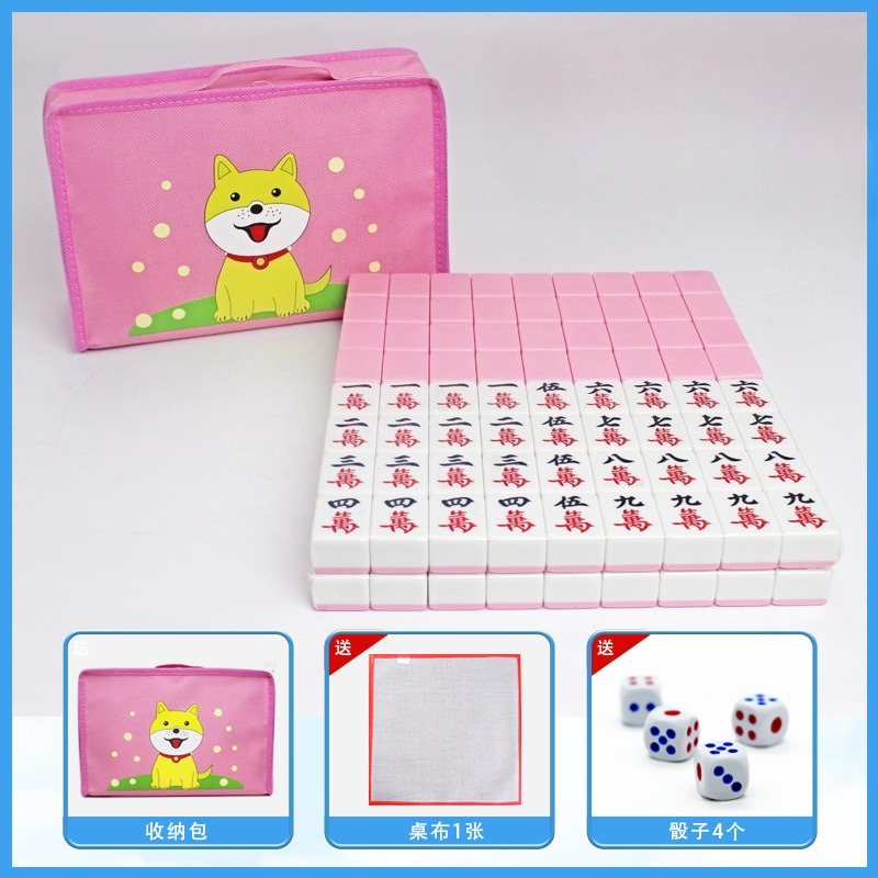 24 ミリメートル家庭用麻雀牌手磨きグリーンブルーピンク大人 - Board Game Mahjong のレビューと価格