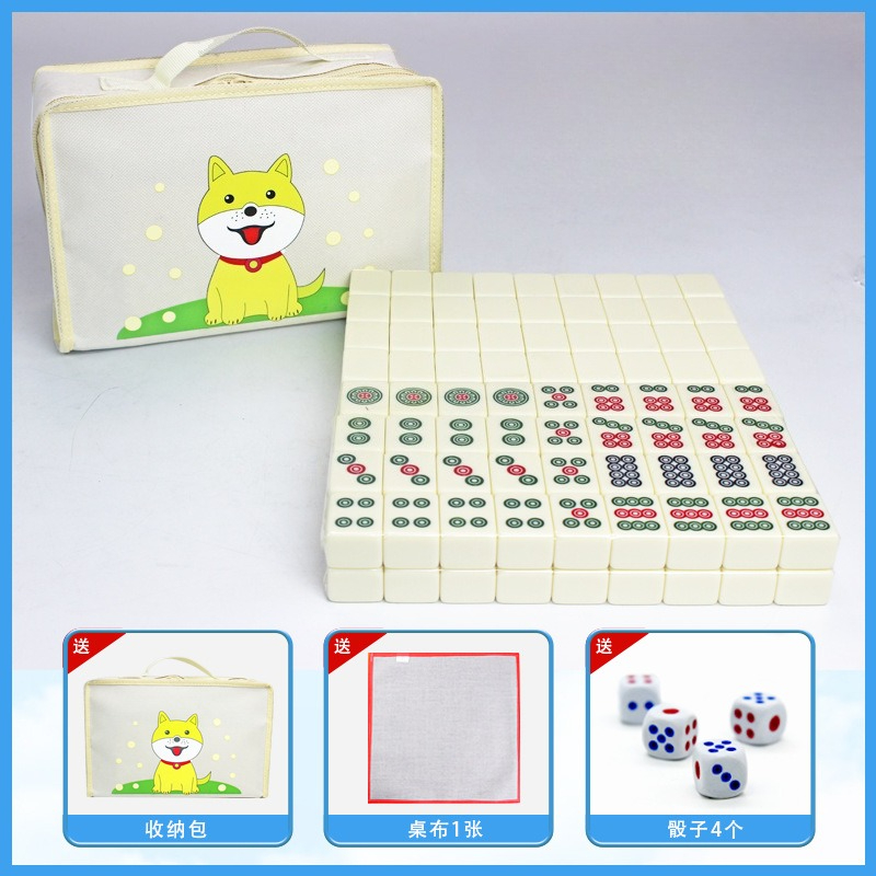 24 ミリメートル家庭用麻雀牌手磨きグリーンブルーピンク大人 - Board Game Mahjong のレビューと価格