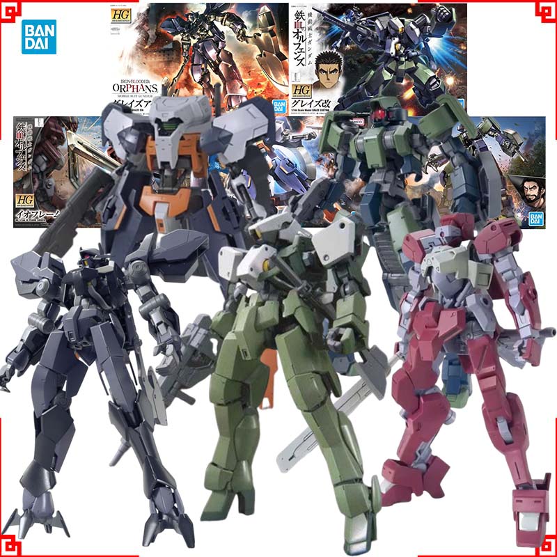 バンダイ ガンプラモデルキット HG シデン・ヒューゴ・ゲイ - Bandai Model Gundam Hg のレビューと価格