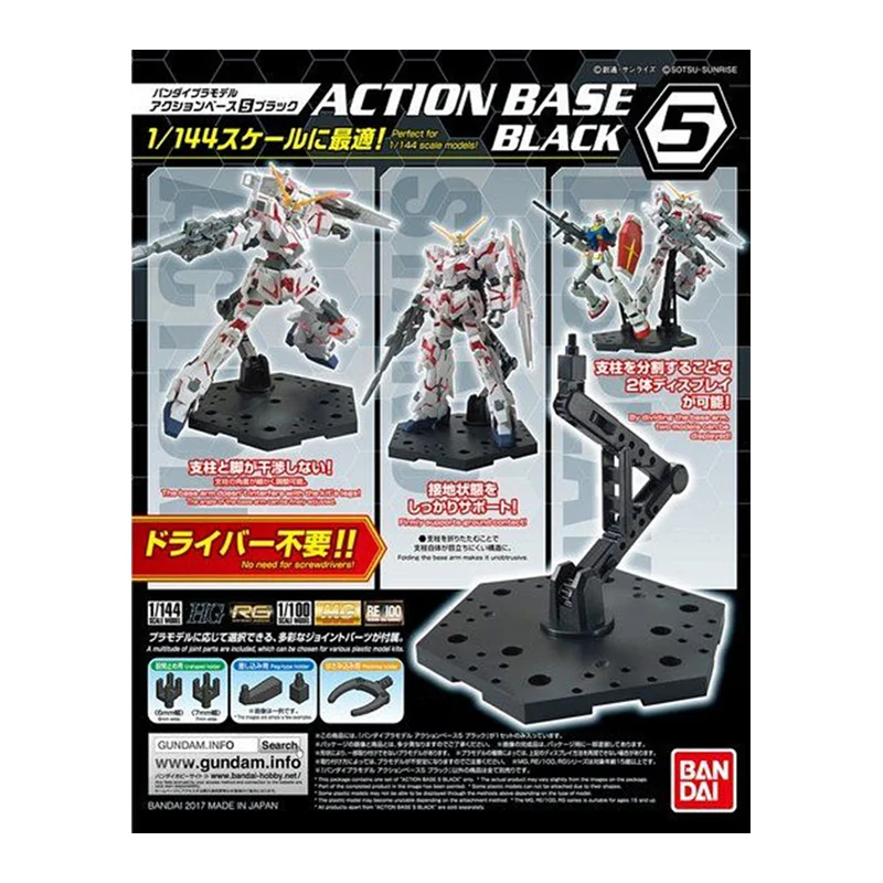 バンダイ-オリジナルの4アクションフィギュアベース,新しいコ - Bandai Model Gundam Hg のレビューと価格