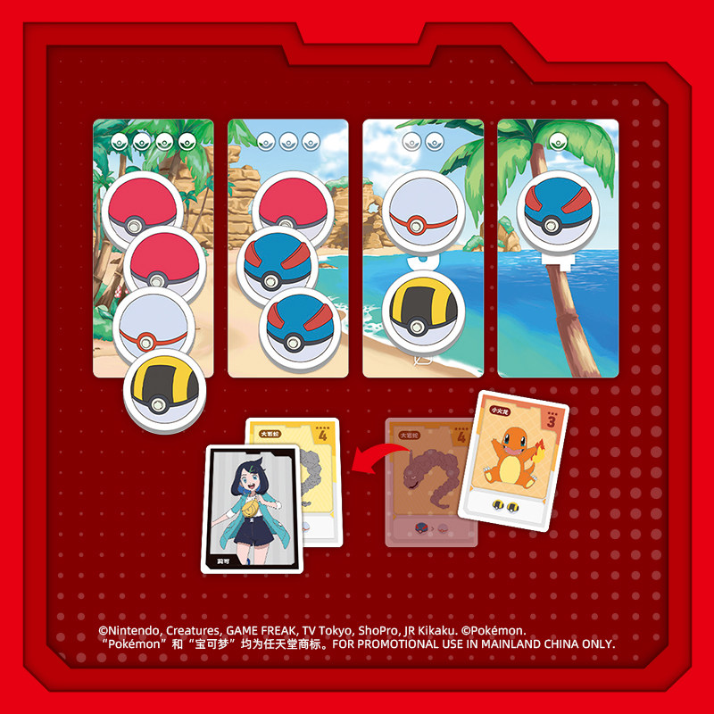 アスモディ公式 ポケモンカードゲーム 中国語版 カードセット - Board Game Pokemon のレビューと価格