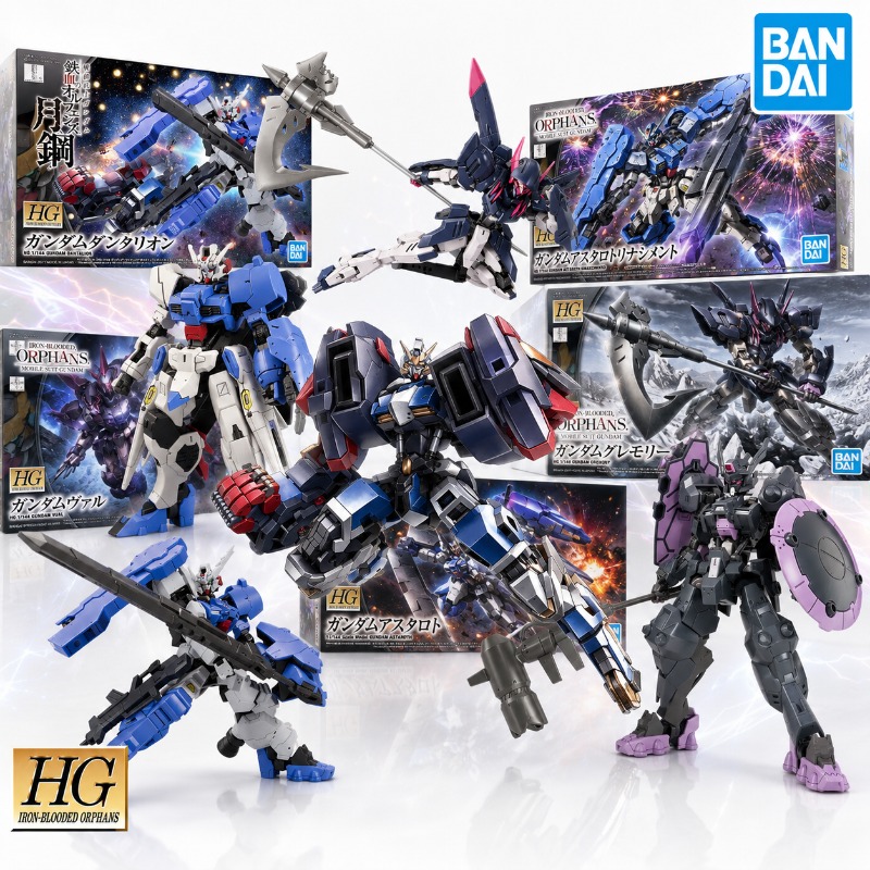 バンダイオリジナルガンダム鉄血のオルフェンズ組立モデルキット - Bandai Model Gundam Hg のレビューと価格