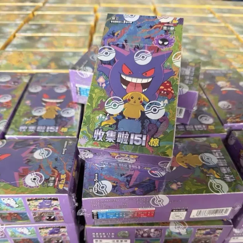SVジン151ポックTCG簡体字版ゲンガーポニータトレーディ - Board Game Pokemon のレビューと価格
