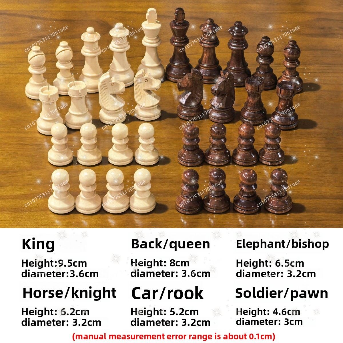3.75インチの標準競技用大型木製チェスピース（追加の女王2 - Chess Set Wooden のレビューと価格