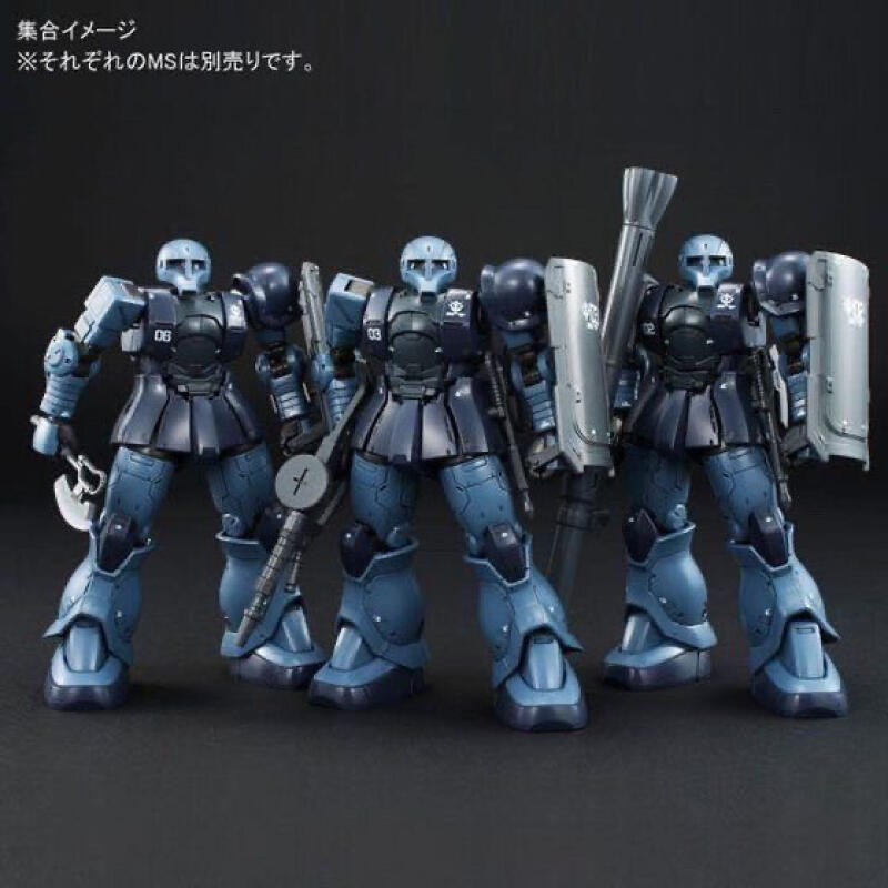 GTO MS-05 HG 1/144 ザクブラックトライスタ - Bandai Model Gundam Hg のレビューと価格