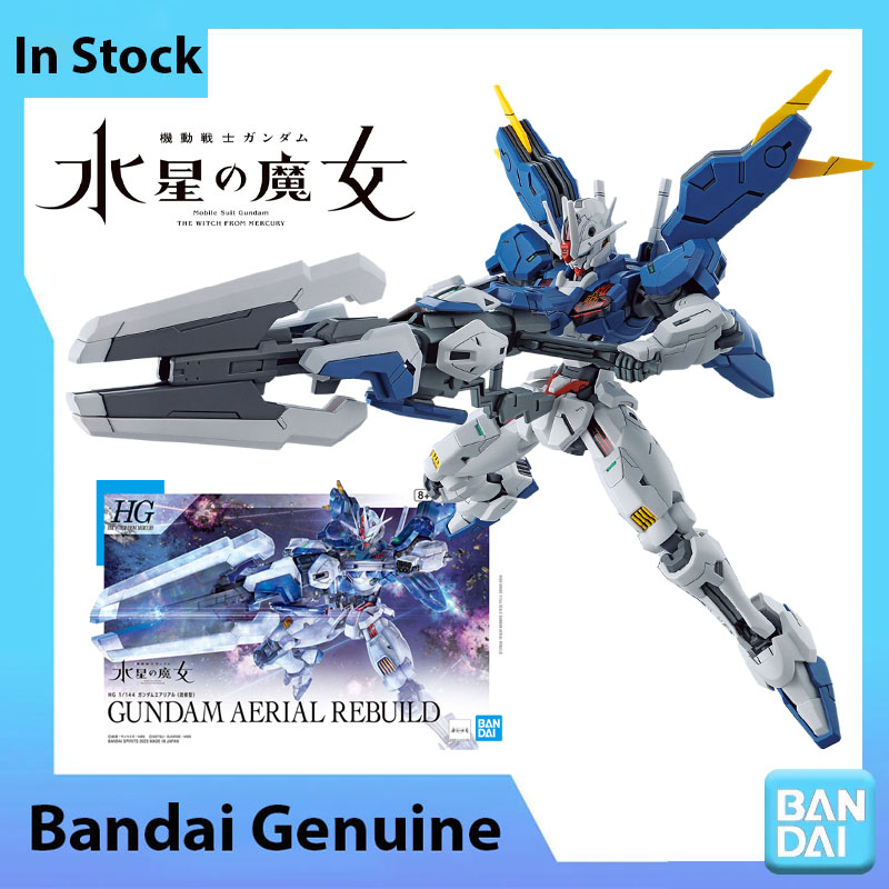 在庫ありバンダイ 100% 本物のガンダムモデルキット HG - Bandai Model Gundam Hg のレビューと価格