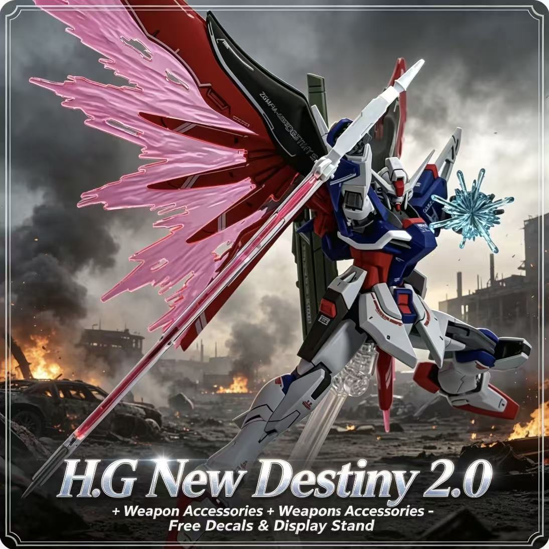 224 HG 1/144 デスティニー・スペックII ファイ - Bandai Model Gundam Hg のレビューと価格