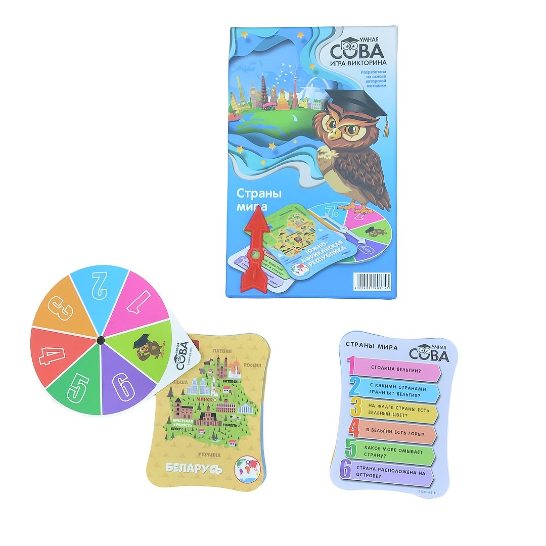 質問と答えのゲーム：スマートオウル - 世界の国々、カードゲ - Board Game Question のレビューと価格