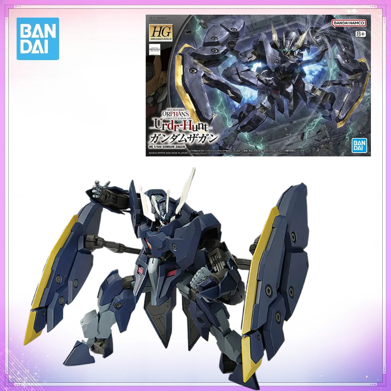 在庫あり バンダイ純正 箱入りモデルキット HG IBO 1 - Bandai Model Gundam Hg のレビューと価格