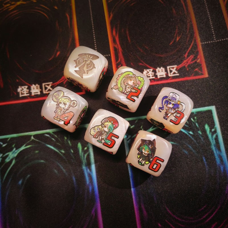 遊戯王！ Kewl Tune ロータリー多面ボードゲームスペ - Board Game Loop のレビューと価格