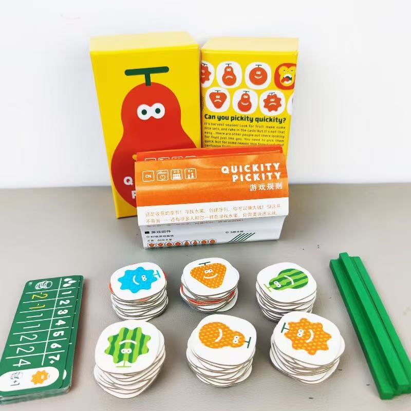 ボードゲーム「クイックティ・ピックティ・フルーツピッキング・ - Board Game Wild Wild のレビューと価格