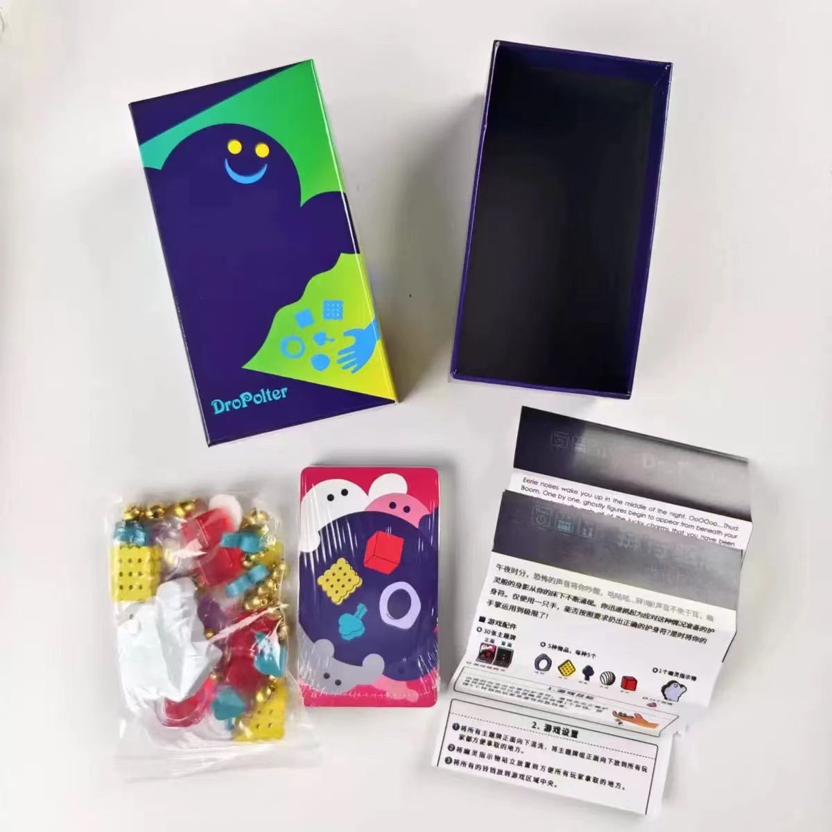ボードゲーム「クイックティ・ピックティ・フルーツピッキング・ - Board Game Wild Wild のレビューと価格