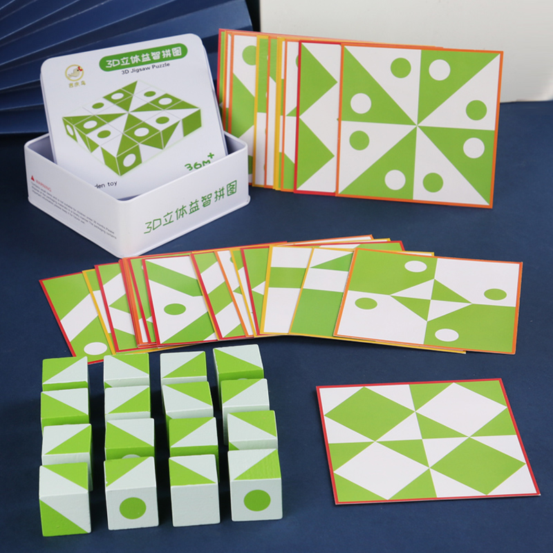 木製 3D パズルゲーム幾何学的形状論理的思考教育玩具子供の - Board Game For Kids のレビューと価格