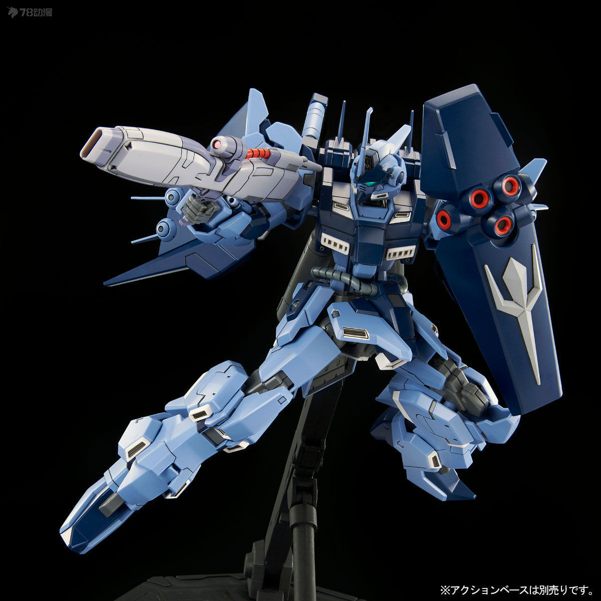 バンダイオリジナル HG Web 限定バージョン HADES - Bandai Model Gundam Hg のレビューと価格