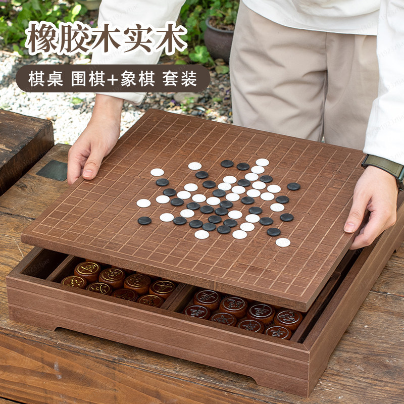 高級無垢材囲碁＆中国チェス2-in-1ボード、大型伝統的な両 - Chess Set Wooden のレビューと価格